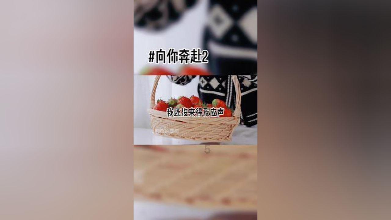 广东悦宏农业科技有限公司未按规定报送年度报告案