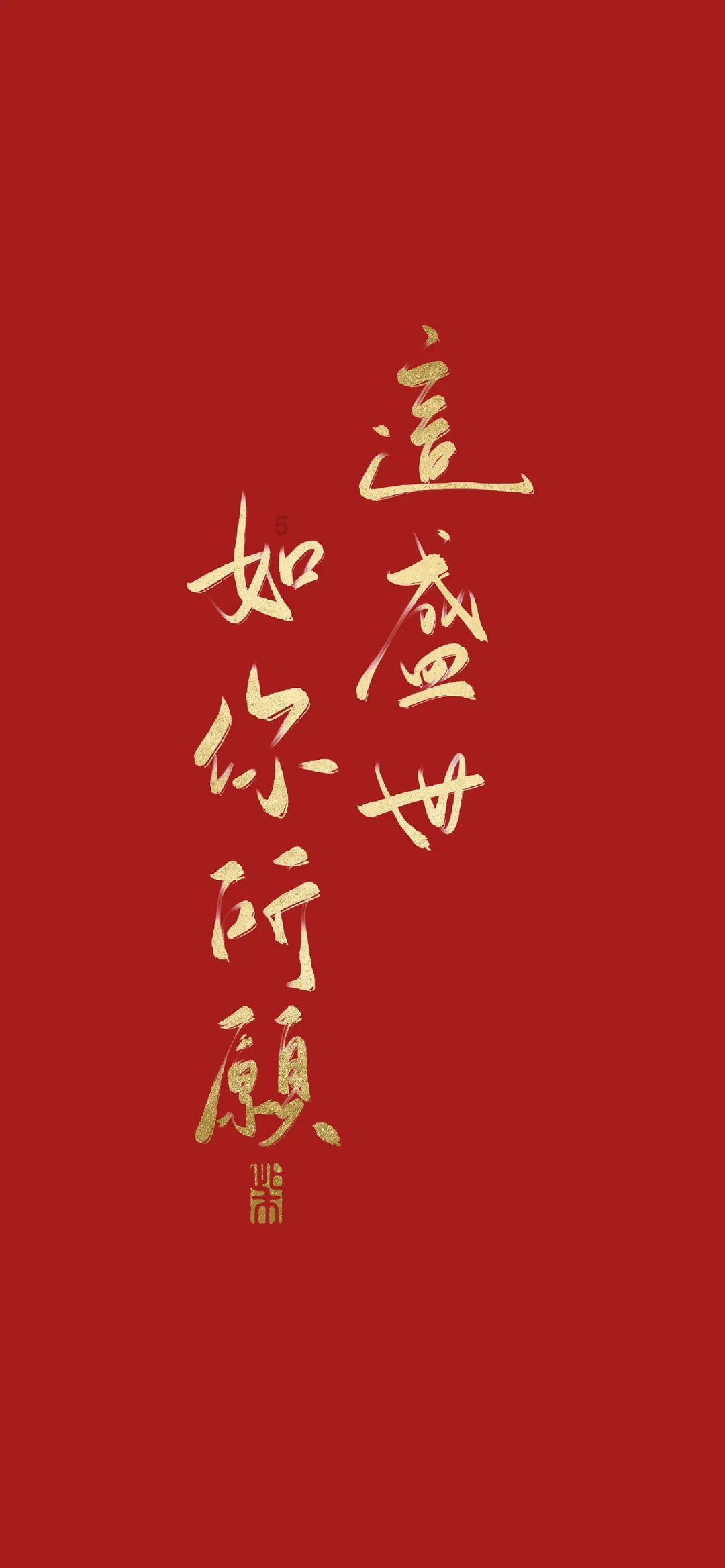 琴覆天下
