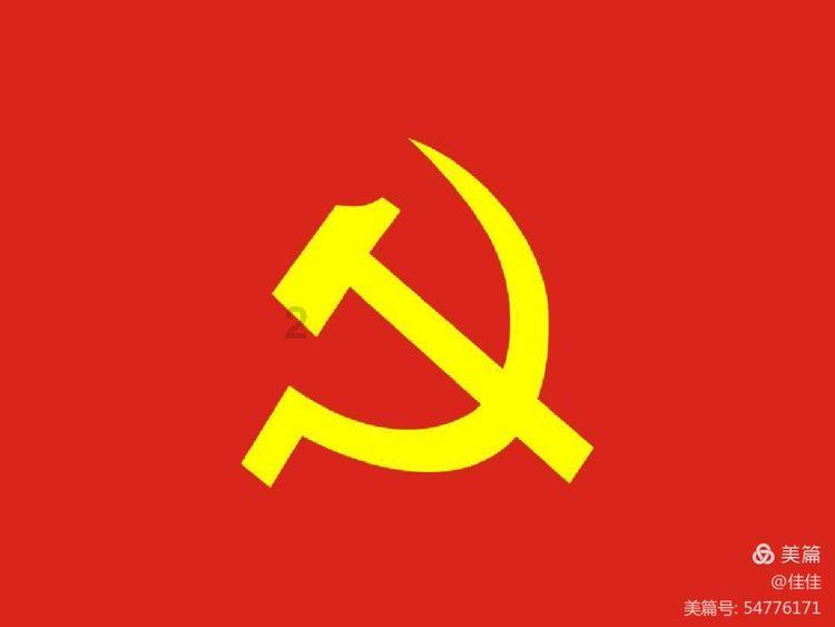 奥特曼救公主2
