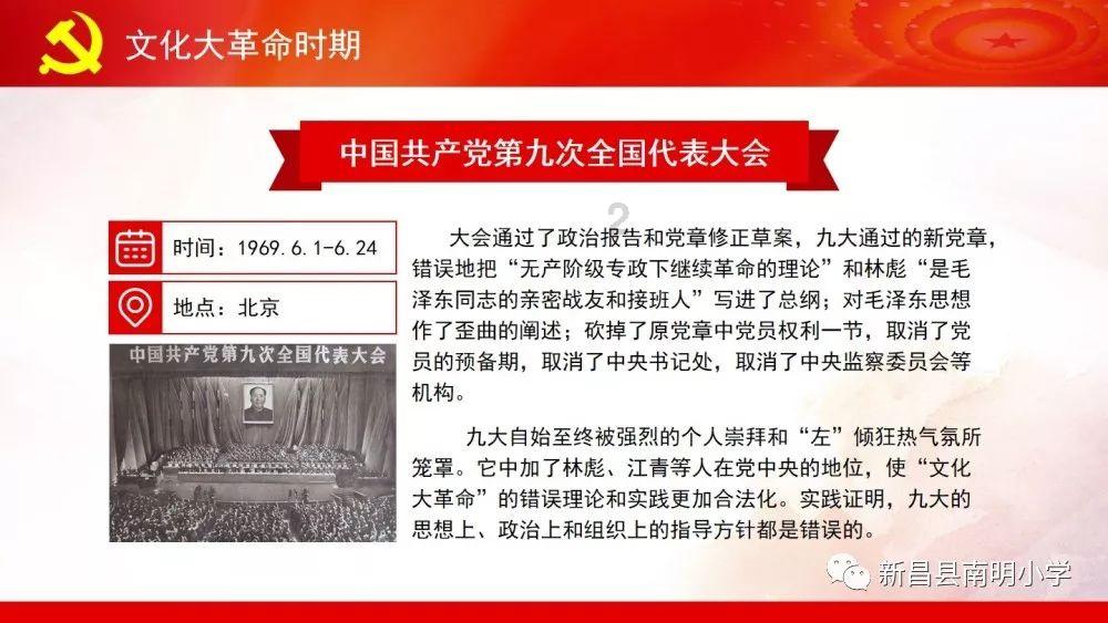 妙美娜：小山眉的高耸形状可以拉长面部线条，使脸部显得更加纤细