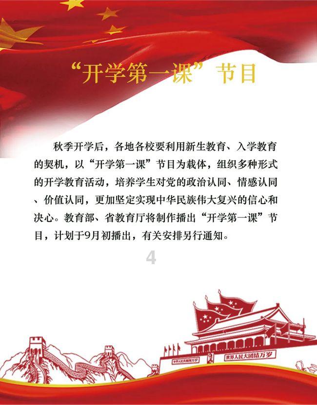 奔驰纯电大G：比亚迪仰望U8有的我都有！今年开卖，还加价吗